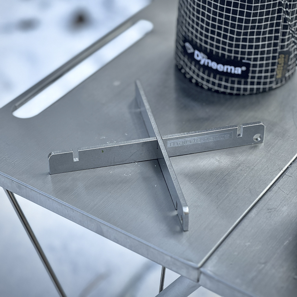 (預購) Maintenance 不鏽鋼隔熱架