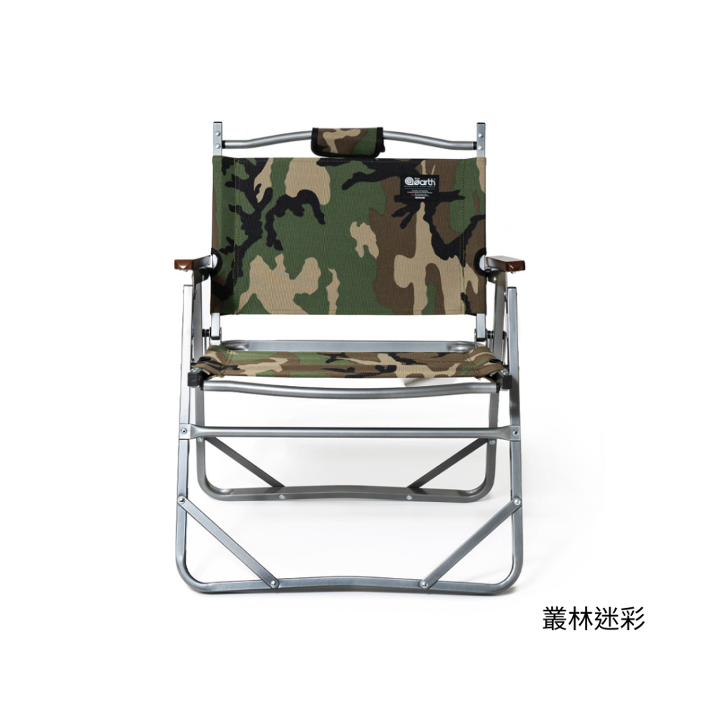 舒適成雙【雙11限定折疊椅組】