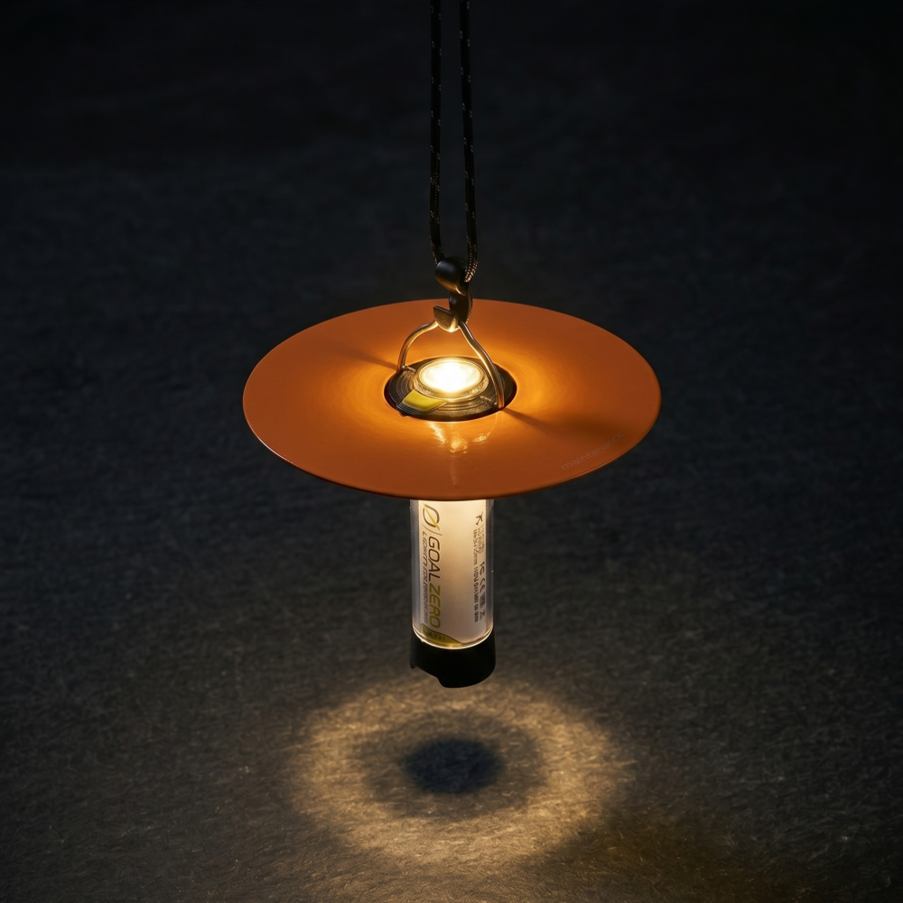 (預購) Maintenance CD燈罩