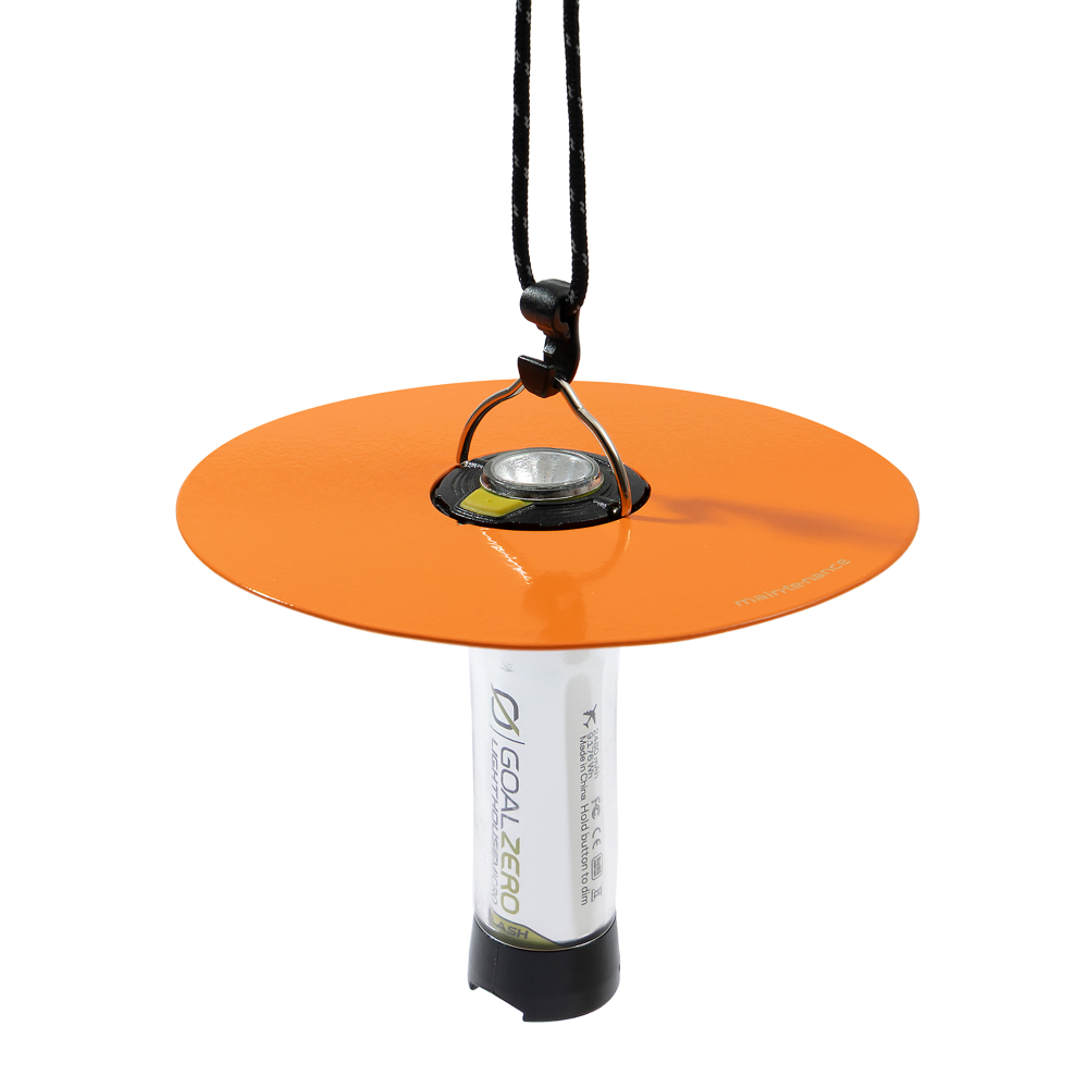 (預購) Maintenance CD燈罩